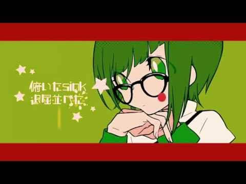 【V3 Megpoid】 Drop Pop Candy カバー 【Yohioloid】