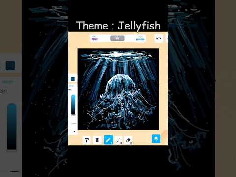 Theme : Jellyfish #roblox #art #drawing #painting #illustration #game #shorts