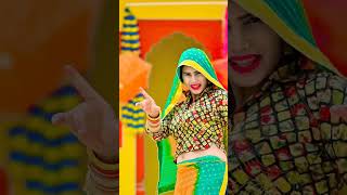 #location deja ri moku tere gaanv ki #hotrasiyaold #dance #folkmusic #song #rasiya #youtubeshort