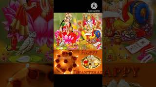 #shortvideo #dhanpraptikeupay #hindufestival #chanakyagyan#viralvideo