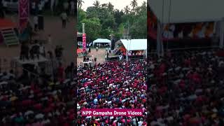 NPP Gampaha Rally 🔥🔥🔥🔥 #news #election #npp #akd #nppsrilanka #drone #dronevideo