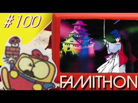 The Mysterious Murasame Castle (FDS) REVIEW - FamiThon #100