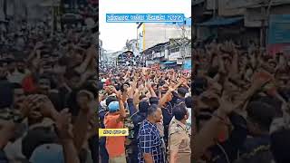 Police Dance at Ganesh Visarjan Miravnuk In Kolhapur / KOLHAPURKAR Police Dance