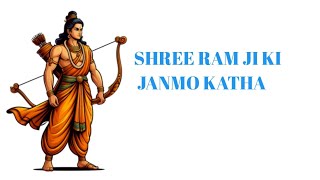 shree Ram ji ki janmo katha janiye  #sanatandharmo #sanatankatha #viralsanatankatha