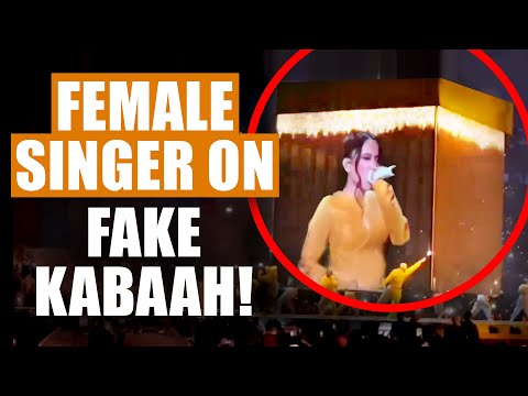 SAUDI LAUNCHES ENTERTAINMENT SEASON BY PROJECTING FEMALE SINGERS ON FAKE KAABAH!