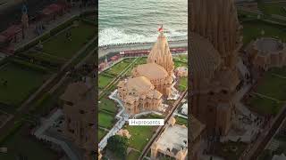 Somnath Temple