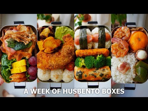 【A week of husband lunch boxes #52】bacon epi  |   pumpkin carving