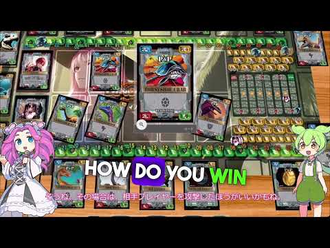 How to play DINOSTONE CardGame(English Rule explanation)