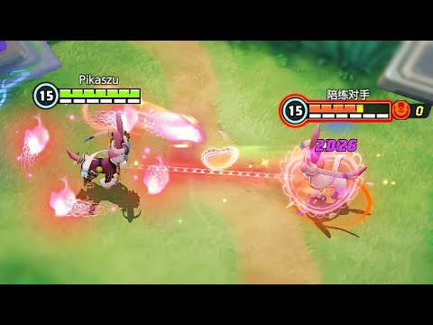 Sylveon Battlepass Theater Style Holowear Special Move Effects | Chinese version - Pokémon Unite