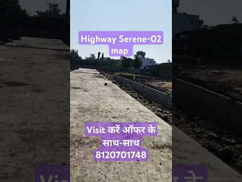 *Magliya A.B.Road Township**शानदार प्लॉट बुक करें शानदार ऑफर के साथ 📱8120701748 📲*