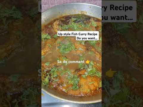 UP Style Fish Curry Recipe..  #food #shorts