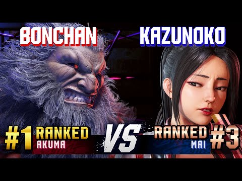 SF6 ▰ BONCHAN (#1 Ranked Akuma) vs KAZUNOKO (#3 Ranked Mai) ▰ High Level Gameplay