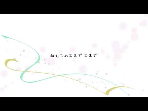 【Arachne】 ID SMILE 【UTAUカバー】