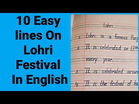 10 lines Essay On Lohri Festival in English | Lohri Essay In English | Lohri Festival |