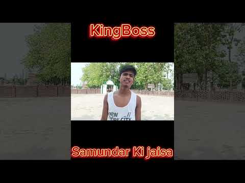 Agar Kuchh banna hai to Samundar Ke Jaisa Bano ki usko Naate Naate thak Jaaye#trending #shortvideo #