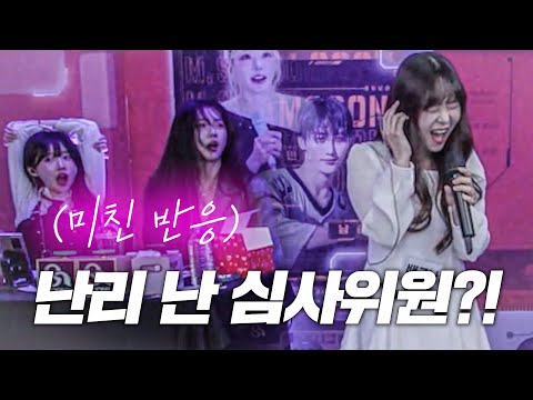 이게 라이브라고..? 난리 난 심사위원 반응ㄷㄷ 허각 - 나를 사랑했던 사람아 [FULL VER.]