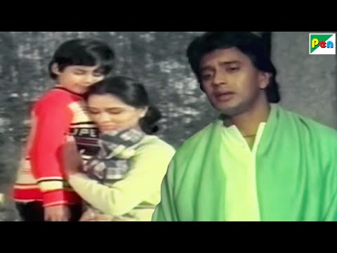 मेरे पास माँ नहीं है पर माँ का दिल है - Mithun Chakraborty, Padmini, Danny - Pyar Jhukta Nahin