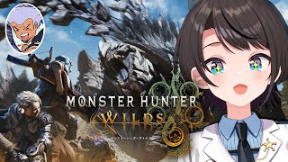 【#生スバル】モンハンワイルズやるしゅばああああああああああああああああああああ！！！！/ MONSTER HUNTER WILDS【ホロライブ/大空スバル】