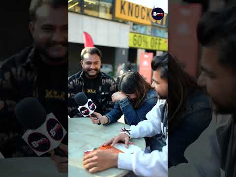 ਰੰਗ 2 ਹੀ ਨੇ#kaka #raka #reel #voxpop #funnyvideos #Eastwood #eastwoodvillagejalandhar #bmsnews