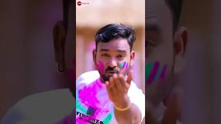 #BhaujiKeBahinChiniMeelBhailBadi #VijayUtapati #RPYadav #HoliSong2023 #shorts