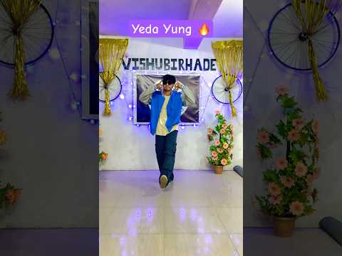 Yeda Yung Dance Video 🔥🔥 #yedayung #dance #ytshorts #viraldance #viralshort #reels