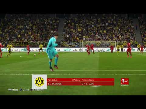 Pro Evolution Soccer 2019 Borussia Reus fantastic volley!