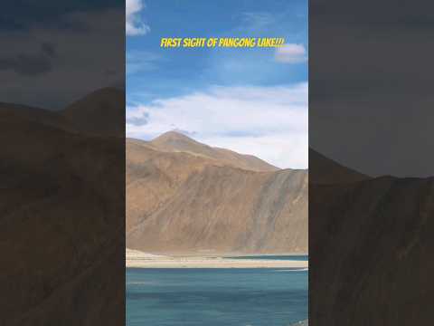 When you see Pangong Lake for the first time!! #ladakh #pangonglake