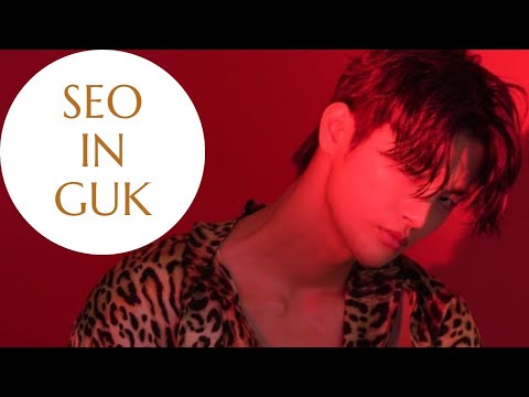 Seo In Guk