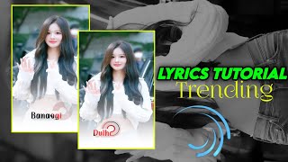 Ek Like Alight Motion Lyrics Video Editing Tutorial 🔥