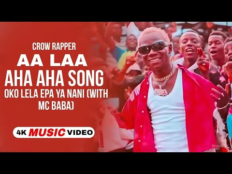 Ah Ahhh Ah Ahhh Song (Official Video) Mc Baba | Aa Aha Aha | Aa Aha Song| Aa AA Aa Aa |New Song 2024