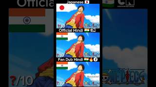 One Piece in Hindi Dubbed Cartoon Network Review Dub #anime #onepiece