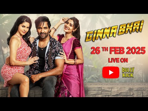 Ginna Bhai Movie Tailer | Hindi Dubbed Movies | Vishnu Manchu | Payal Rajput | Sunny Leone