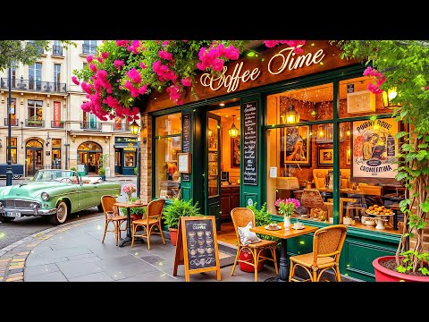 Morning Jazz & Cheerful Spring Bossa Nova Music at Outdoor Coffee Shop Ambience for Good Mood, Relax