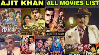 Ajit Khan (1945-1976) Hit and Flop All Movies List|Ajit Khan filmography|ajit khan movie name