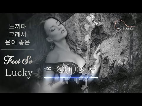 Collin Lim - Feel So Lucky (K Pop Version)