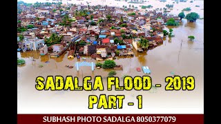 Sadalga_Flood_2019 - Part 1