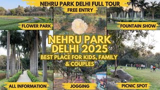 Nehru Park | Nehru Park Delhi | Nehru Park Chanakyapuri Delhi | Couple Park Delhi | Full Tour |