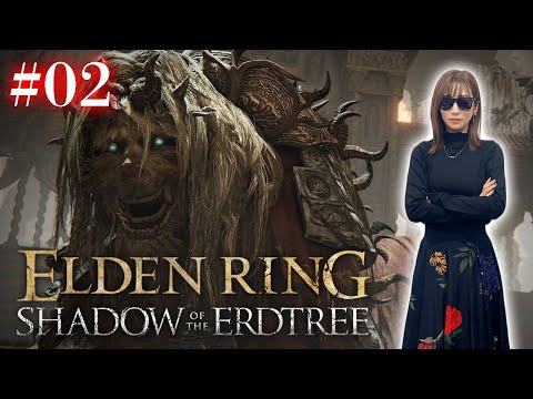 #02【ELDENRING DLC/NPC遺灰なし】ローリング王 VS 神獣獅子舞【Shadow of the Erdtree】