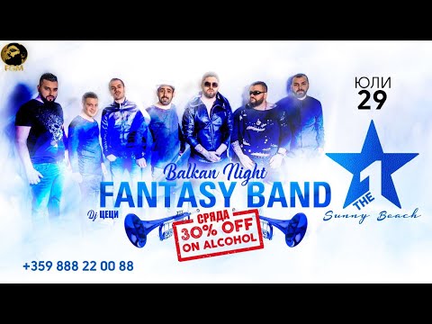 FGM EVENTS - FANTASY BAND LIVE - THE ONE SUNNY BEACH / 29.07.20 /