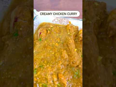 Creamy Chicken Curry | Indian Style