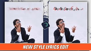 Alightmotion Lyrics Video Editing Tutorial || How To Create Lyrics In Alightmotion In Telugu || 2021