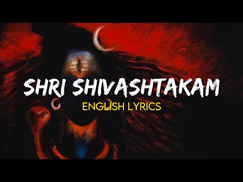 Shri Shivashtakam - English Lyrics