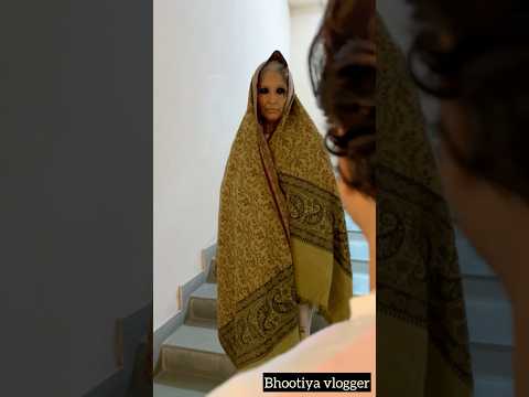 Bhoot ka naya video | bhoot wala | horror story | bhoot ki kahani | scary video hindi #shorts