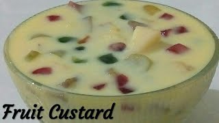 Fruit Custard Recipe I फ्रूट कस्टर्ड I swad शिदोरीचा