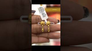 Simple daily wear gold earrings #gold #earrings #goldearrings #shortvideo #viralshorts #shortsfeed