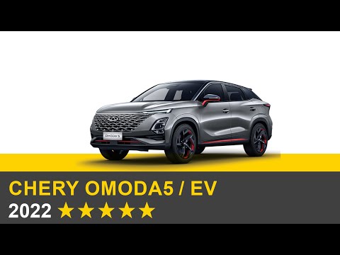 Euro NCAP Crash & Safety Tests of CHERY OMODA5 2022 - Update