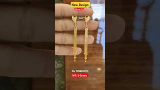 Daily wear gold earrings hangings designs 22karat hallmarked. Gold earrings hangings designs