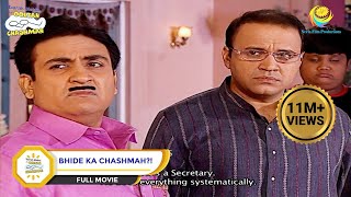 Bhide Ka Chashmah?! | FULL MOVIE |  Taarak Mehta Ka Ooltah Chashmah | तारक मेहता - Ep 785 to 789