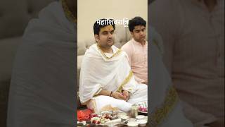 महाशिवरात्रि special || indresh ji maharaj indresh upadhyay bhagwat katha bhakti path live