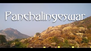 PANCHALINGESWAR TRAVEL VLOG || পঞ্চলিঙ্গেশ্বর ভ্রমণ